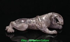 6.2'' Old Dynasty Natural Hetian Jade Dragon Loong Pixiu Brave troops Statue