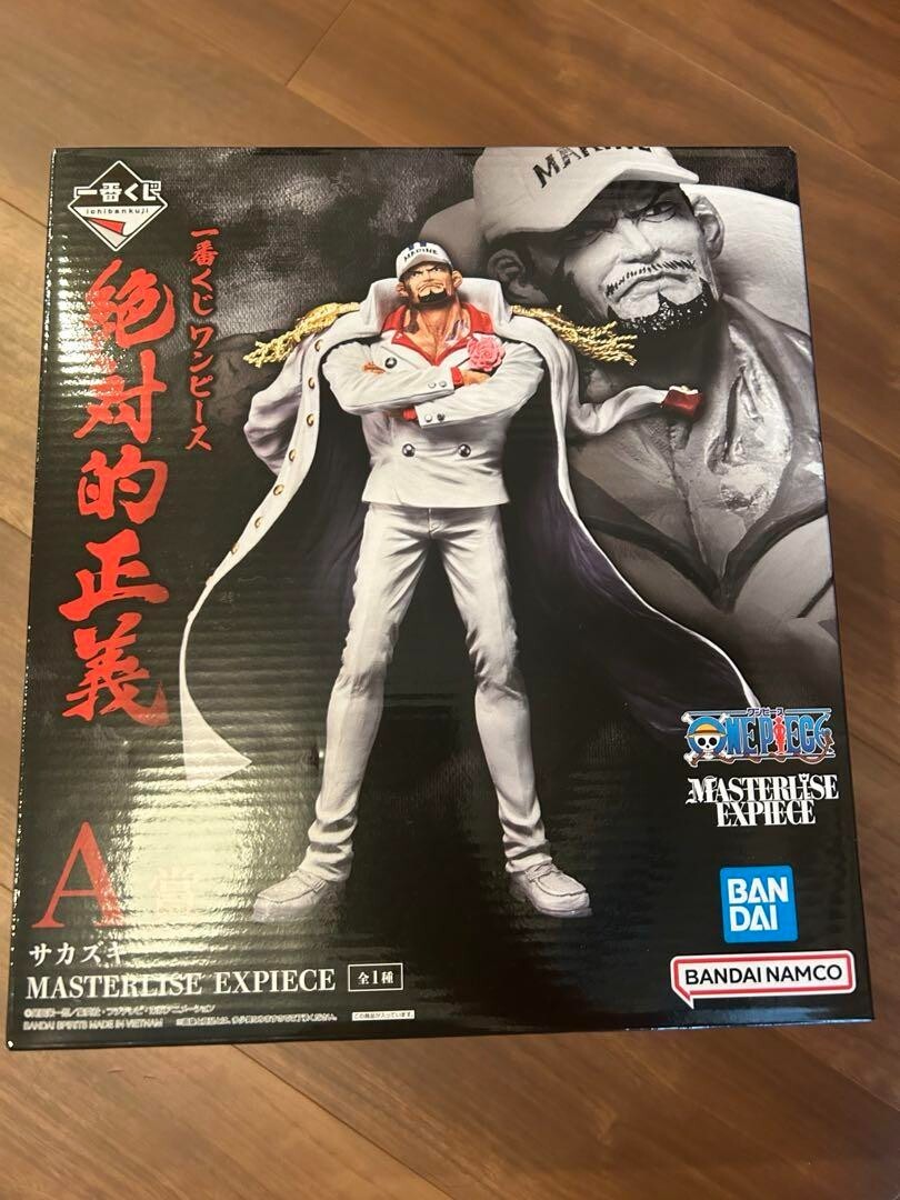 ONE PIECE sakazuki Ichiban kuji Prize A MASTERLISE EXPIECE