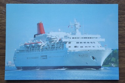 Nippon Maru, Mitsui OSK Linien Postkarte.