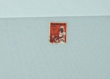 Postage Stamps Zambia 3 cent 1964 SG97 3d. Cotton-picking, black and red