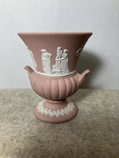 Wedgwood Jasperware Small Pink Double Handled Vase/Urn [3 5/8" Tall]