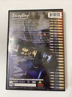 Mamoru Oshii - Stray Dog Kerberos Panzer Cops | eBay