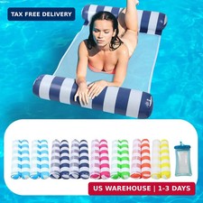3/5/8 Pack Pool Hammock Upgrated Water Pool Floats, 4-in-1 Hammock, Saddle, Lou
