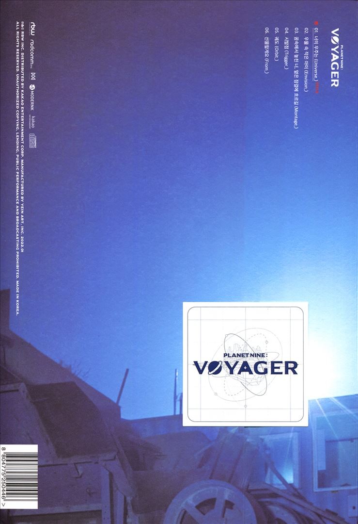ONEWE PLANET NINE VOYAGER New Album CD Kpop