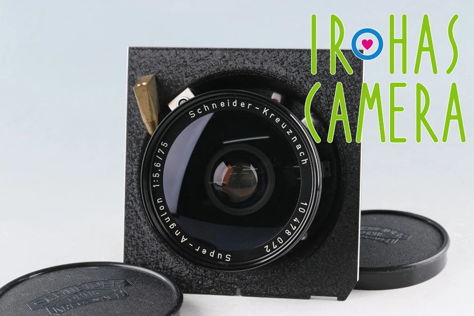 OBJECTIF GRAND FORMAT Schneider Symmar 5,6/300mm MC 4x5 5x7 8x10 LINHOF TECHNIKA