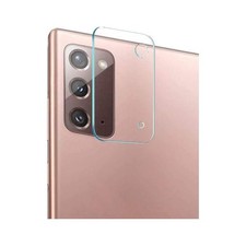 Galaxy S22 Ultra 5G - Camera Lens Tempered Glass 1pc 