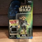 Kenner Star Wars Power of the Force Ree-Yees Action Figure 1998 Blaster Pistols