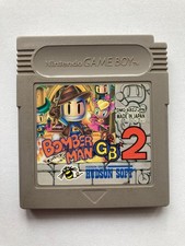 Thumbnail of ebay&reg; auction 236669034700 | Bomber Man GB 2, Bomberman, Game Boy, Gameboy, GB, voll funktionsfähig, Modul