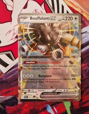 Pokemon Karte   SV:Weißes Feuer - BOUFFALANT EX