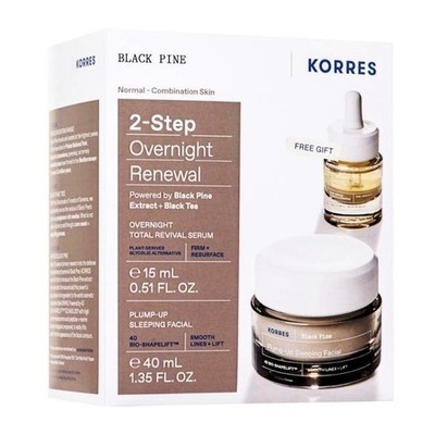 Korres Black Pine Plump-Up Sleeping Facial Night Cream + Overnight Revival Serum