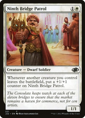 MTG Magic the Gathering Ninth Bridge Patrol (221/835) Jumpstart 2022 LP