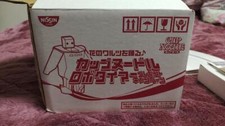 NISSIN CUP NOODLE Robot Timer Dancing Flower Waltz Robo Japan Rare Music
