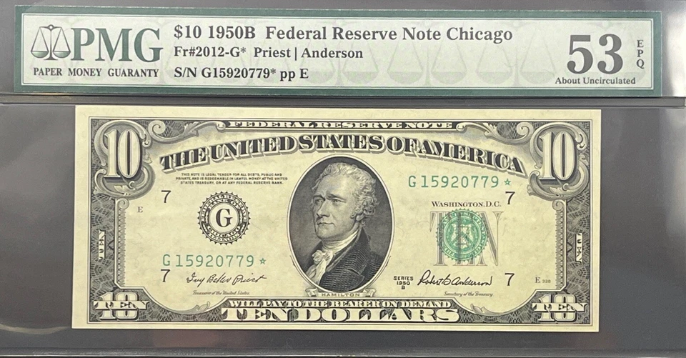 1950 B *STAR* $10 Federal Reserve Note (FRN) FR# 2012-G* Chicago, PMG 53 AU EPQ - Image 3 of 4