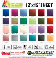 SISER Electric HTV - Easyweed Heat Transfer Vinyl 12"x15" - Iron On - SALE 