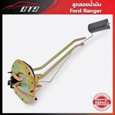 Fuel Pump Tank Gauge Level Sending Unit Fit For Ford Ranger Pickup 2WD 1988-2008
