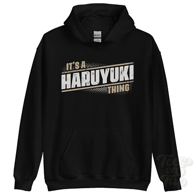 ITS A HARUYUKI THING HOODIE Name Nachname lustig Familie Hoody Geschenkidee