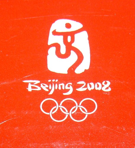 One World One Dream Beijing 2002 Set of 5 Olympic Plush Keychain 4" Soft Dolls - Picture 8 of 12