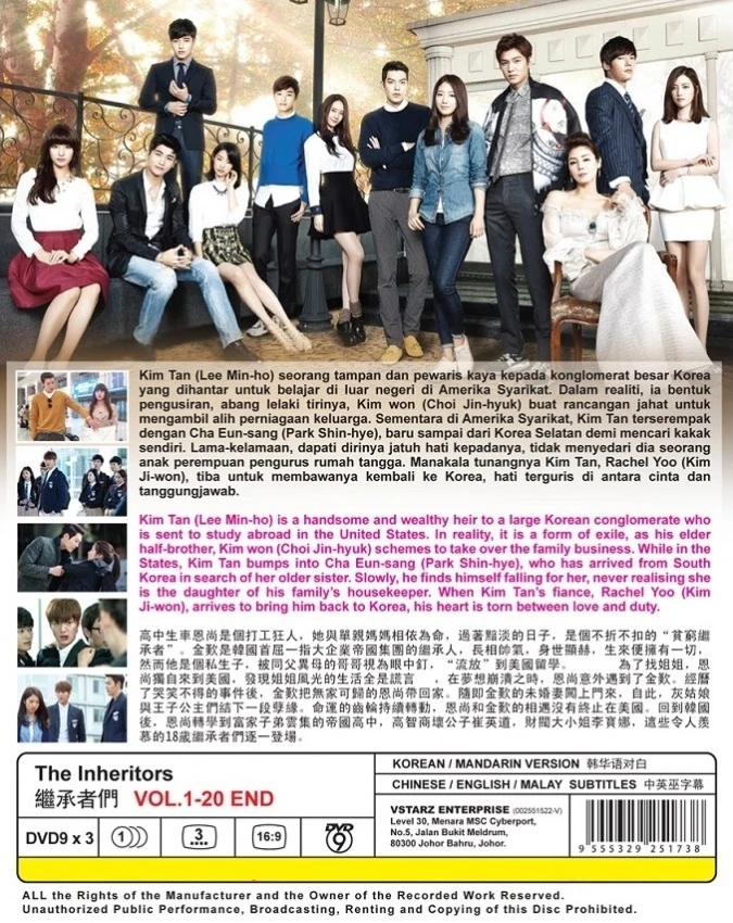 Korean Drama The Inheritors The Heirs TV Series DVD Eng