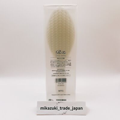 ReFa AILE BRUSH Pearl White Hairbrush W MTG Hair Care RS-BC-34A