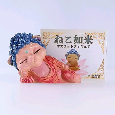 Katze Tathagata NekoNyorai Maskottchen Figur Japanisch aus Japan