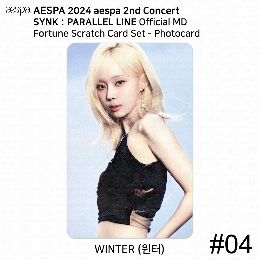 Aespa 2024 2nd Concert SYNK : PARALLEL LINE MD Fortune