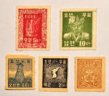 SOUTH KOREA. 1946 set to 10w mint, without gum as issued. SG 83-7  Scarce