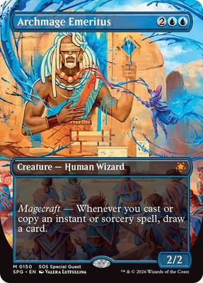 MTG Archmage Emeritus Borderless - Special Guests #150