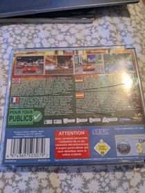 Metropolis Street Racer (Sega Dreamcast, 2000) - European Version