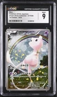 CGC 9 MINT Mew 017/036 Dream Shine (Collection) Japanese Pokemon Card