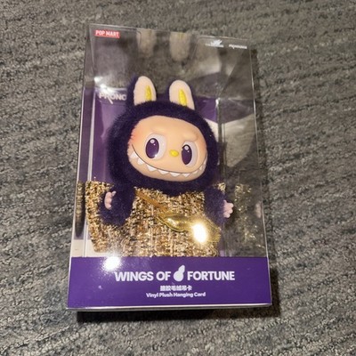 Pop Mart Labubu x Pronounce Wings of Fortune Vinyl Plush Figure Sealed NEW USA
