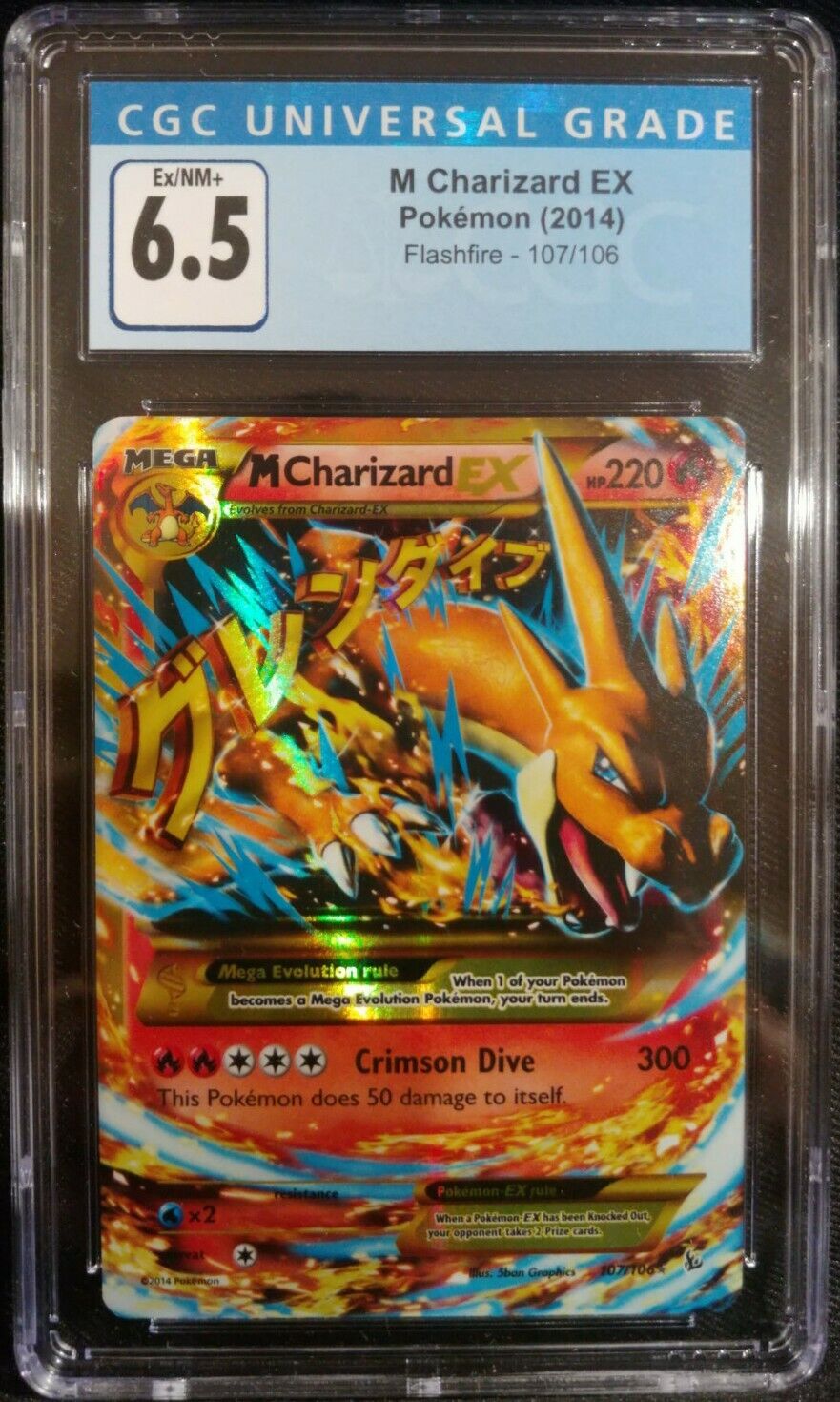  Pokemon - Mega-Charizard-EX (107) - XY Flashfire - Holo : Toys  & Games