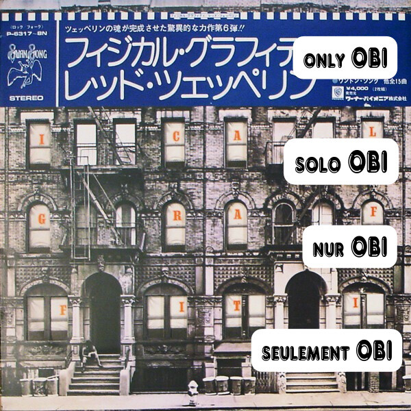 LED ZEPPELIN Physical Graffiti Japan ( P-6317~8N ) ***Only