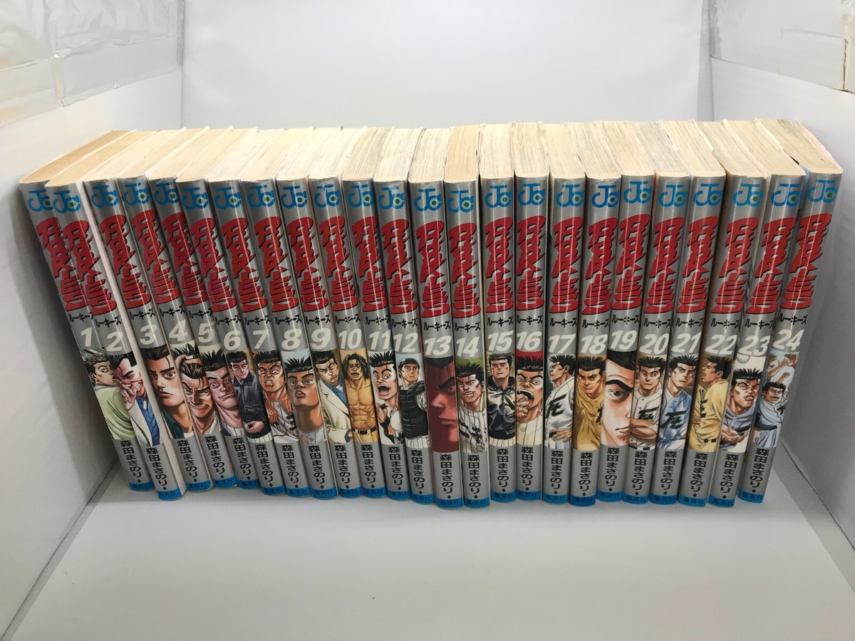 本日売り切り！★大量★ 掛軸まとめて100本セット Masanori Morita ROOKIES Japanese Manga Shueisha Jump Comics