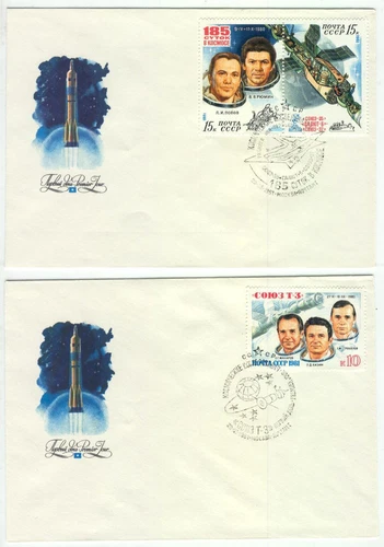 Space AF69 FDC Russia 1981 Astronauts Soyuz Set of 2 pcs
