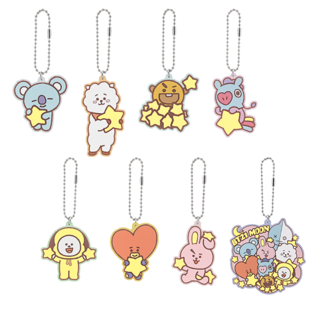 BT21 Moon BTS rubber strap Key chain ichibankuji Charm strap 방탄