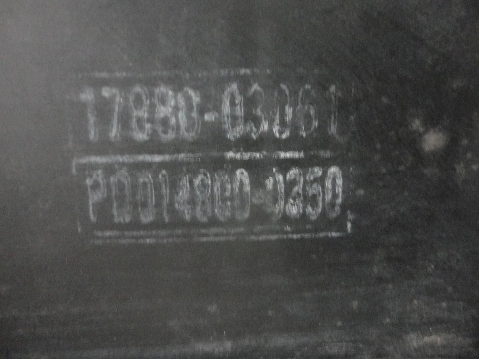 Toyota Camry Le 1996 sedán 2,2 L admisión de aire limpiador conjunto de caja Foto 4 de 4