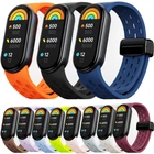 Sports Rubber Wristbands Watchband For Xiaomi Mi Band 9 8 Strap Magnetic Buckle