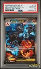 PSA 10 2025 Pokemon M2-inferno X #110 Mega Charizard X ex Japanese