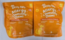 X2 Zesty Paws Allery Immunity Chews skin & Immune suppert - Exp Date 03/26