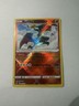 Pokémon Radiant Charizard 020/159 SV: Paldean Fates Radiant Rare Holo English