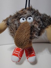 Vintage LURKY Rainbow Brite Plush Monster Hallmark Mattel 1983 14  Stuffed Toy