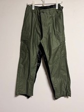Junya Watanabe Pleated Cargo Pants Olive Green M Used