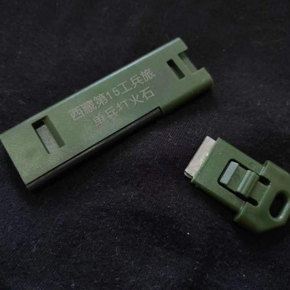 Military Green Magnesium Fire Starter with Whistle for Outdoor Survival