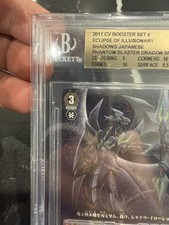 Individual Cardfight!!! Vanguard TCG Trading Card Games in