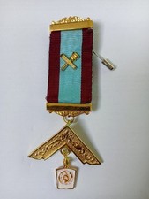 Mark Past Master's Breast Jewel