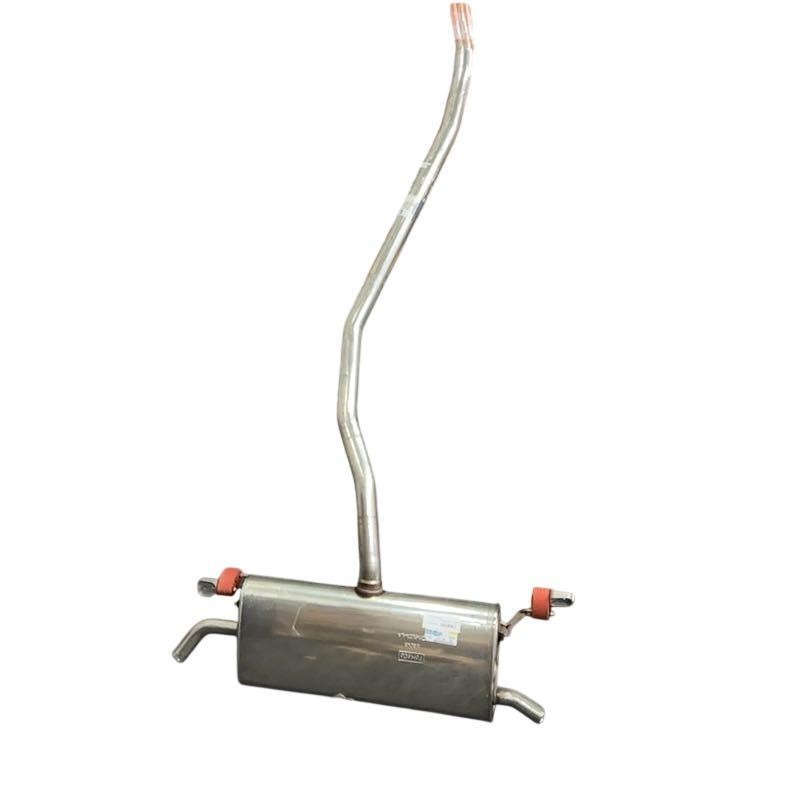 Silencieux d'échappement FORD Kuga MK3 pour supprimer le bruit de friture mécanique référence 2645808