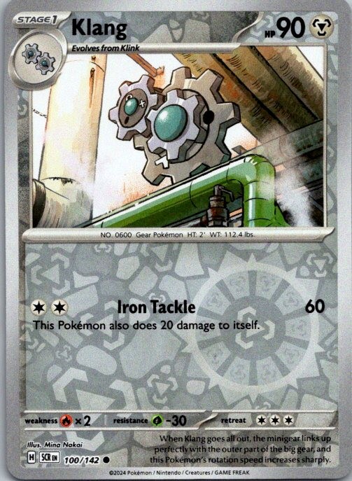 Klang Common SV07: Stellar Crown 100/142 NM Reverse Holo