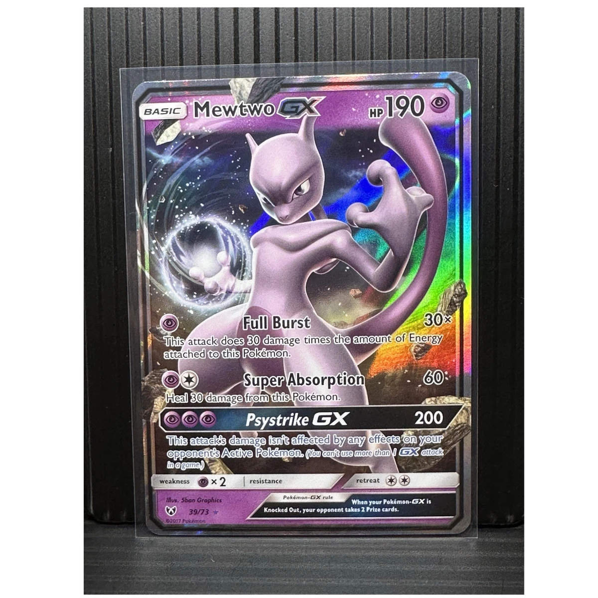 gold pokemon cards mcdonald's Mewtwo GX (017/024) main image 0