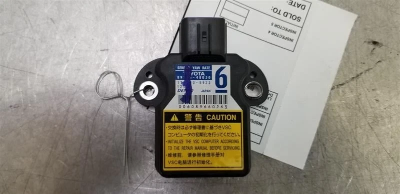 14 2014 Toyota Tacoma OEM estabilidad guiñada módulo de control de velocidad Foto 4 de 4