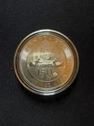 Royal Canadian mint 150 anniversary 2017 Silver 1 ounce (1oz) .999 round